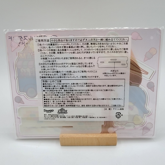 Sanrio Tuxedo Sam Ice Cream Acrylic Stand - Picture 2 of 3
